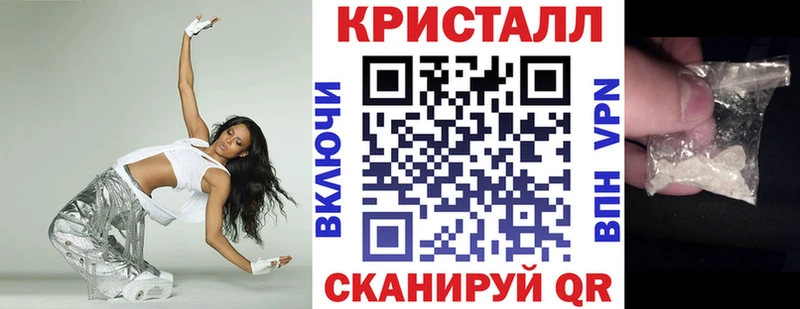 Купить где  Кола  АМФ 98% 