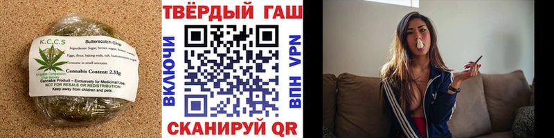 Canna-Cookies марихуана  Купить  Кола 
