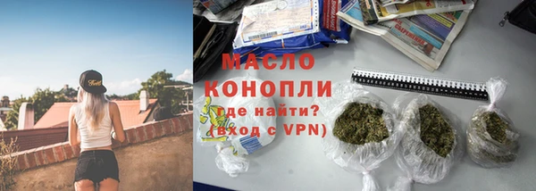 2c-b Вязники