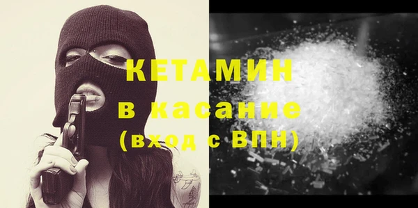 метадон Вяземский