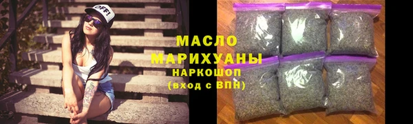 метадон Вяземский