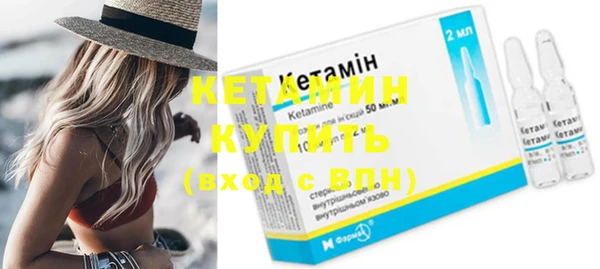 метадон Вяземский
