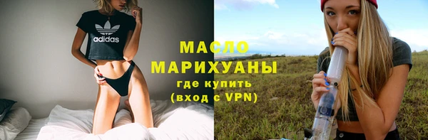 2c-b Вязники