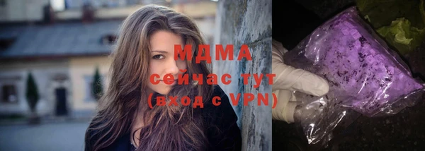 метадон Вяземский