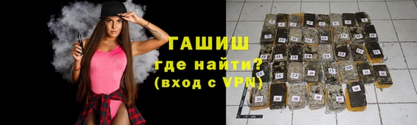 2c-b Вязники