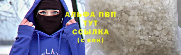 метадон Вяземский