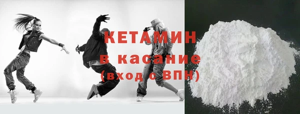 2c-b Вязники
