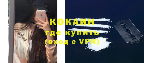 2c-b Вязники