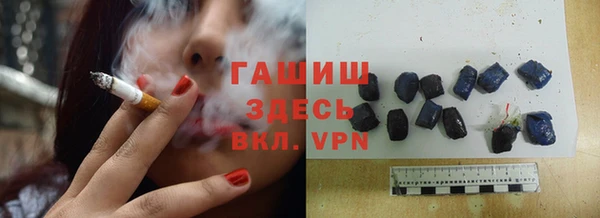 скорость mdpv Вязьма