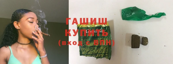 скорость mdpv Вязьма