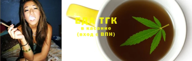2c-b Вязники