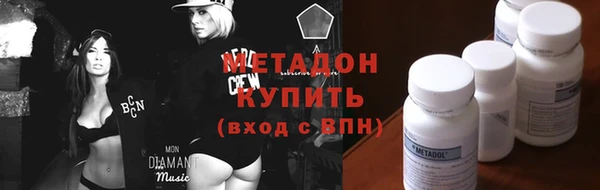 2c-b Вязники