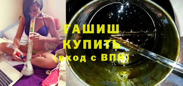 2c-b Вязники