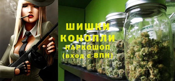 скорость mdpv Вязьма
