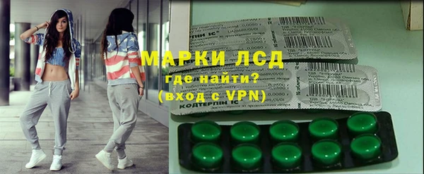 2c-b Вязники