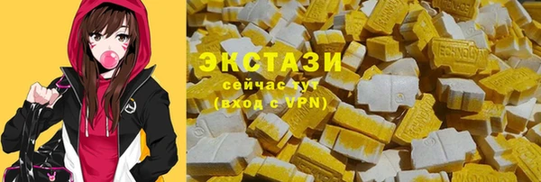 2c-b Вязники