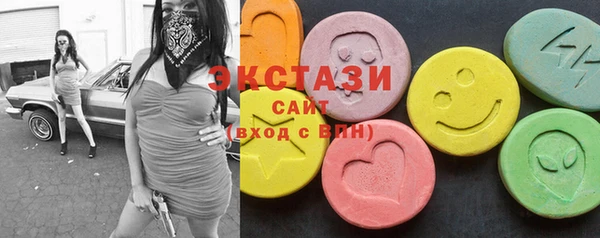 метадон Вяземский