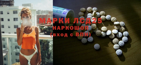 метадон Вяземский