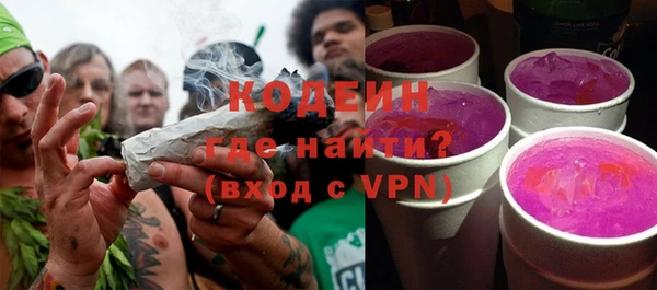 метадон Вяземский