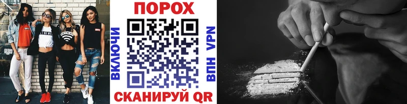 Купить где  Кола  МЕТАМФЕТАМИН кристалл 